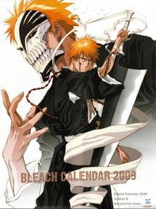 好看热血动漫